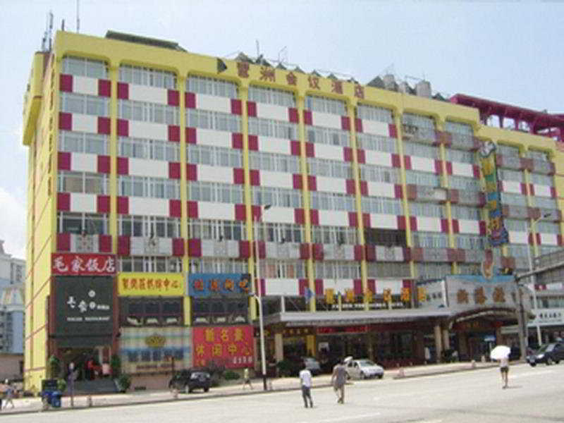 Pa Zhou Conference Hotel Guangzhou Bagian luar foto